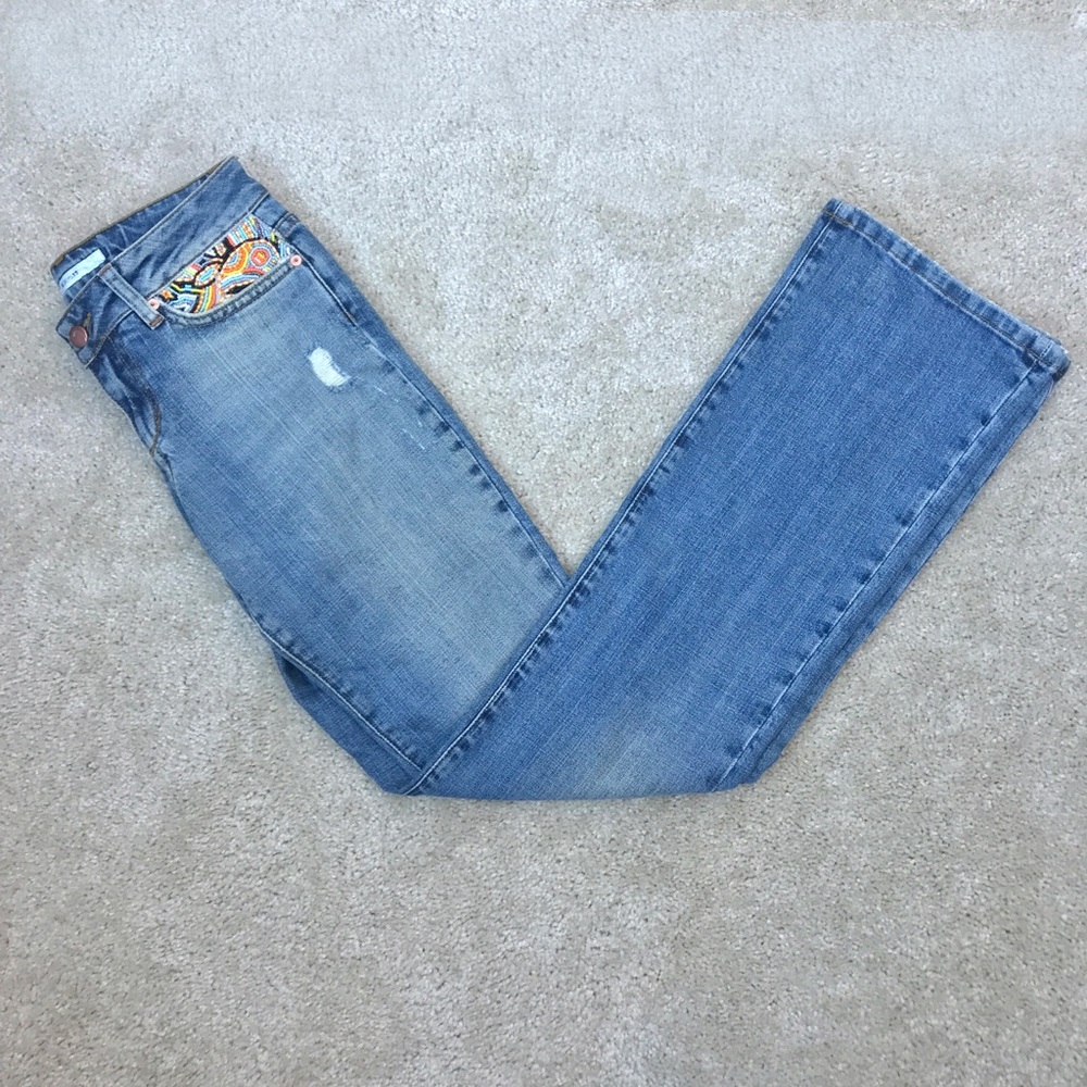 Joe’s Jeans the Honey Curvy Bootcut